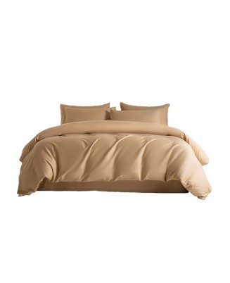Natural Solid Color Bedding Set (4 Pieces)
